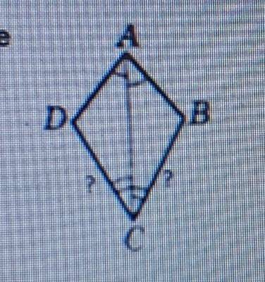 4. По данным рисунка. а) Докажите, что треугольники равны.б) Докажите, что равны те элементы треугол