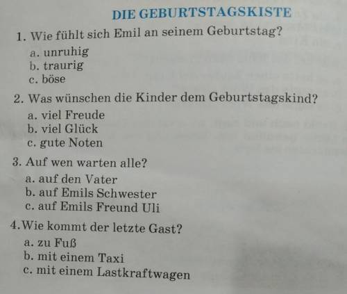с аудированием Die Geburtstagskiste Надо ответить на вопросы к тексту.