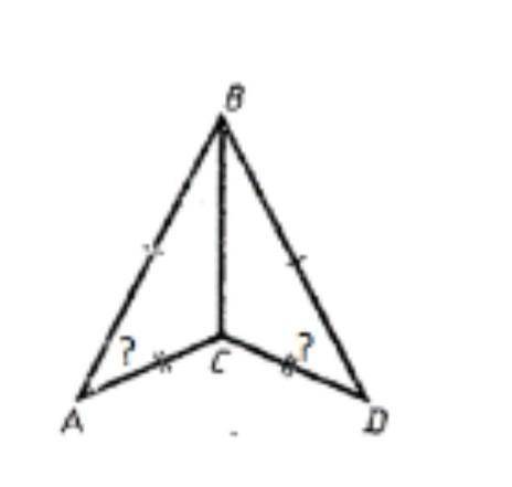 Суммативное оценивание за раздел Треугольники 2 вариант Задание 4По данным рисунка:а) Докажите, чт