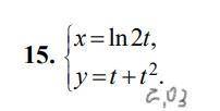 Отдаю все что есть вычислить 5 пределов из 10(на выбор); 2.02- найти 5 производных из 10(на выбор);