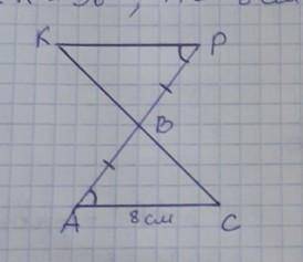 Докажите что ABC = KPB и найдите угол с и kp если угол равен k = 36 градусов АС = 8 см