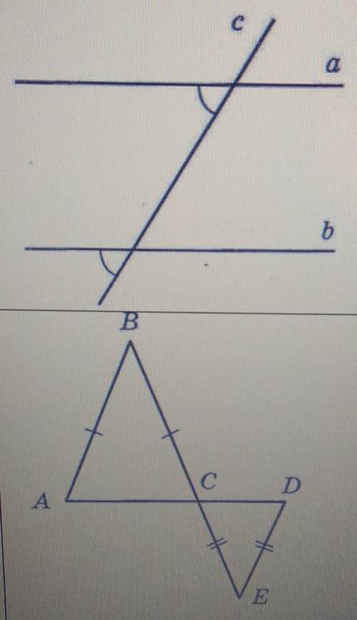 Укажите пары параллельных прямых и докажите их параллельность​
