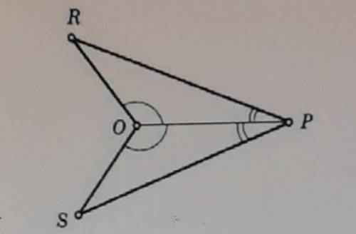 Задание 2. Найдите пары равных треугольников и докажите их равенство