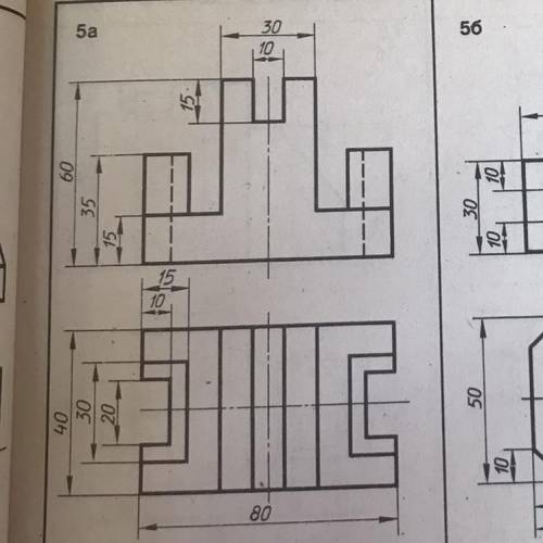 с инженерной графикой Нужно сделать построение 3 проекции. 5А.