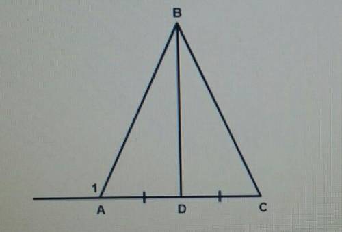 Задание 3.В треугольнике ABC, проведена к стороне AC проведена медиана, уголBDA=углу BDC. Найдите гр