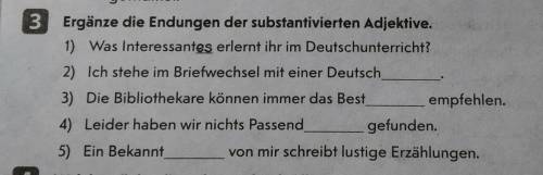 Немецкий языкЗадание #3.​