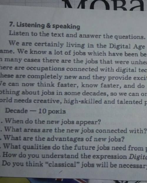 11 7. Listening & speakingListen to the text and answer the questions.We are certainly living in