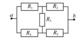 Физика Определите в цепи, представленной на рисунке, сопротивление Rab между точками а и b, если R1