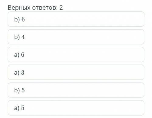 А) Определите количесТво записей в таблице после применения пользовательского фильтра к полю«Отдел».