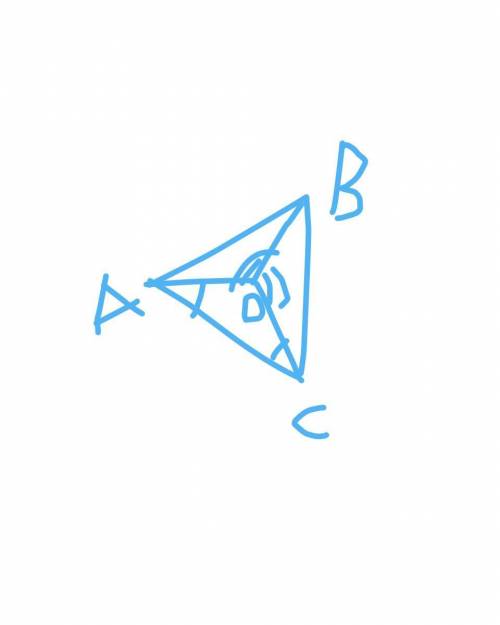 На рисунке 35 угол AOC = углу OCA, угол AOB = углу COB. Докажите что треугольник AOB = треугольнику