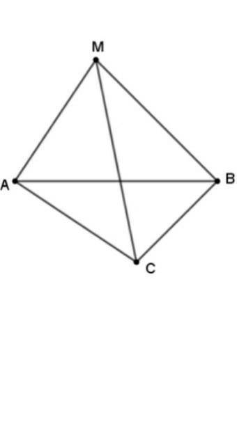 Точка M находится вне плоскости треугольника ABC (рис.). Треугольники ∆ABC ∆MAB, ∆MBC, ∆MAC равносто