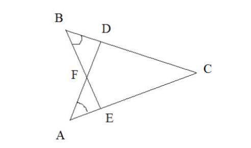 Дано: ас=вс докажите равенство треугольников АВС, BEC это сор