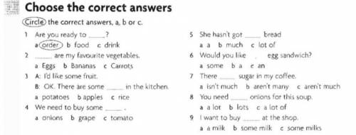 Обведите правильный ответ a, b или c.​