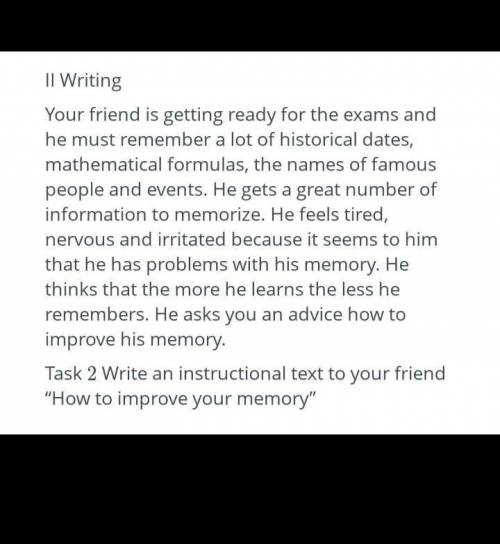 Английский язык эссе How to improve your memory