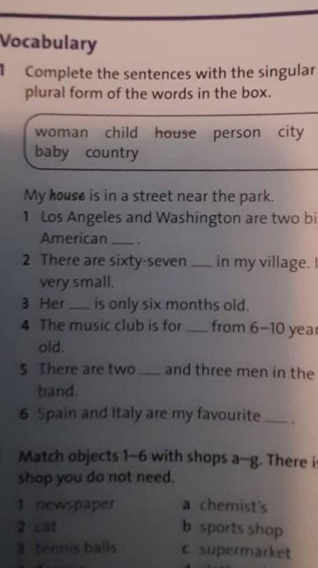 My house is in a street near the park, 1 Los Angeles and Washington are two bigAmerican2 There are s