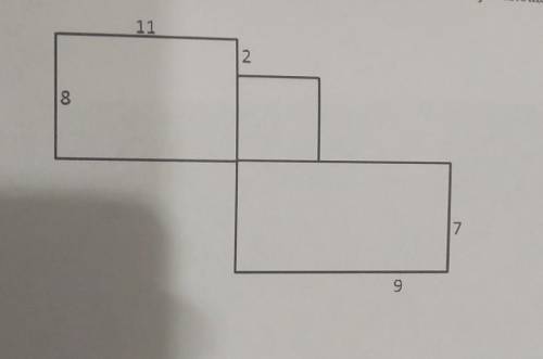 На рисунке изображены 2 прямоугольника и квадрат, даны их размеры. Рассчитайте периметры и площади ф