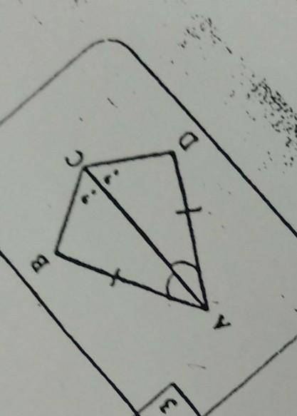1 докажите что треугольники равны 2 докажите что равны те элементы теугольников которые отмечены зна