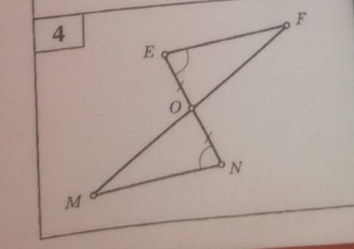 Найдите пары равных треугольников и докажите их равенсто решить. Только с ДАНО и ДОКОЗАТЕЛЬСТВОМ ​