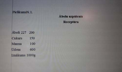 ответить на вопросы по технологической документации,кто понимает...