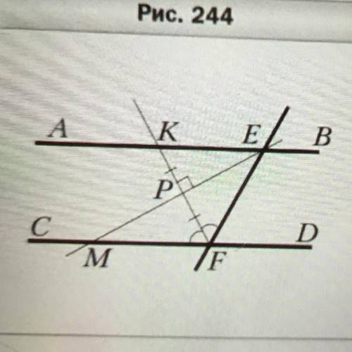 На рисунке КР=FP, угол MFK= углу EFK, FK перпендикулярно МЕ. Докажите что прямы АВ и СD параллельны