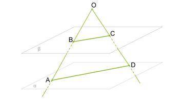 Точка А находится на расстоянии 5 см от всех вершин равностороннего треугольника со стороной 5 см. Н