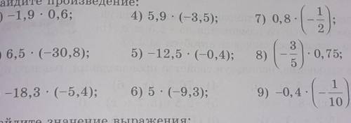 желательно по-быстрому и развёрнутый ответ заранее ​