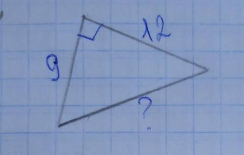 Используйте данные ,указанные,э на рисунке ,найдите гипотенузу прямоугольного треугольника​