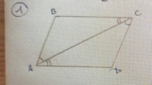 Доказать, что треугольник ABC=ACD​