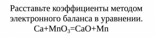 СДЕЛАЙТЕ ПОЛНОСТЬЮ! ​