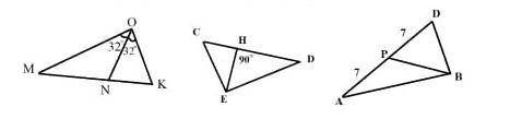 Используя рисунок, укажите верные утверждения: CD - биссектриса треугольника ABCCD - медиана треугол