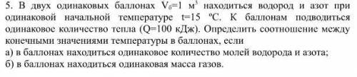 по братски нужно, на кону отчисление