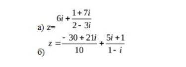 I need help! Решите уравнение:1)2,5x^2 + x+1=02)4x^2 - 20x + 26 = 03) (2x+5y)+(2x-7)i = -5 -7iПроизв