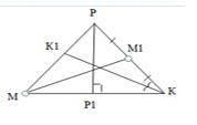 На рисунке изображен треугольник МРК. Укажите названия следующих элементов на рисунке (медиана, бисс
