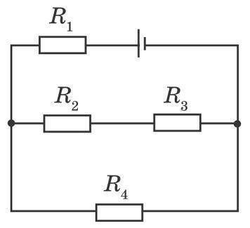 8. Знайдіть загальну силу струму в колі, (див. рисунок), якщо R1=R2=R3=3 Ом,R4=6 Ом, ЕРС джерела стр