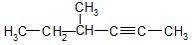 1)Назовите углеводород по систематической номенклатуре 2)Напишите структурные формулы трех изомеров