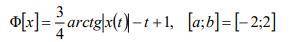 Доказать двумя что оператор Ф:C[a;b]->C[a;b] является сжимающим: A. по определению сжимающего опе