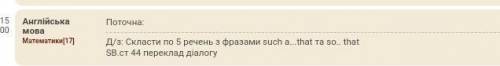 Скласти 5 речень на аглиском с правилом​