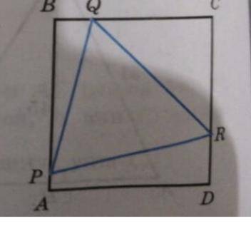 Сторона квадрата ABCD равна 10. На его сторонах АВ, ВС и CD выбраны точки P, Q, R соответственно так