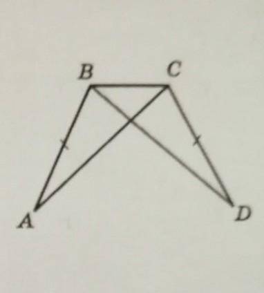 На рисунке AB=CD, AC=BD,докажите, что ABC=DBC и ABD=DCA доказательство.ABC=ABC-поэтому ABD=DCAитак,A