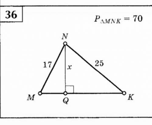 Решение задачи 8 класс