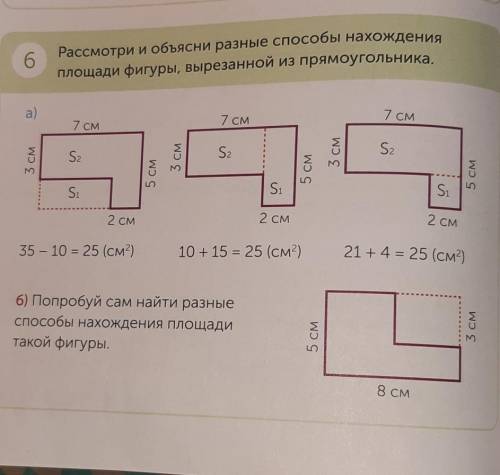 А ТО МАМА СДЕЛАЕТ ИЗ МЕНЯ СТЕЙК (×_×) [♡_♡]​