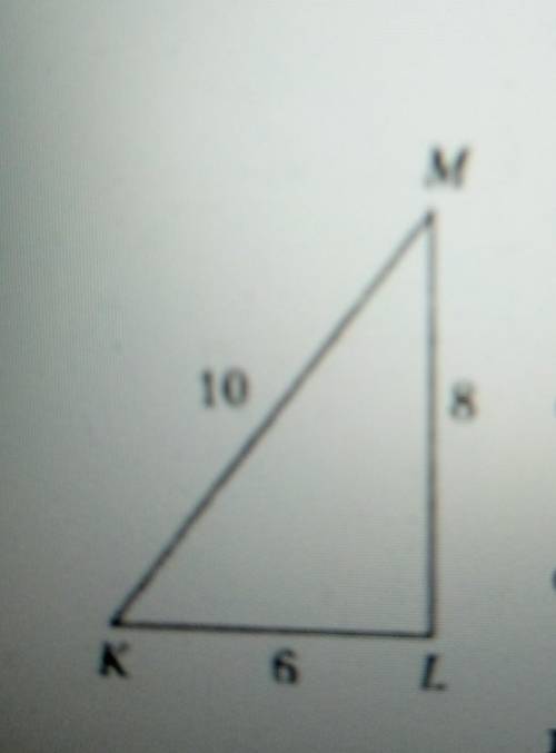 В треугольнике KML угол равен 90°. используя данные рисунка найдите: sin K=?tg k=?cos M=?ctg M=?​