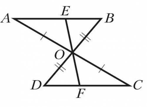 На рисунке AO=OC, BO=OD. Докажи, что треугольник AOE=треугольник COF.