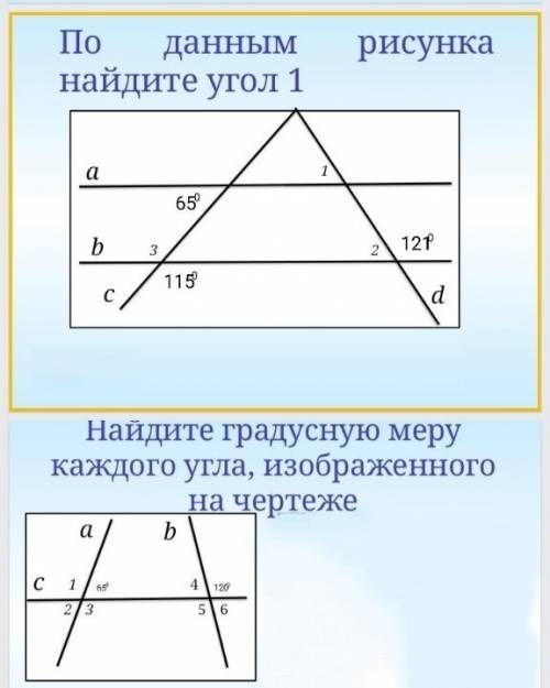 заранее Нужно решение