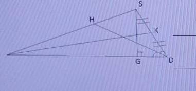 На рисунке изображен треугольник АВС .укажи название следующих элементов на рисунке DH- SG-FK-​