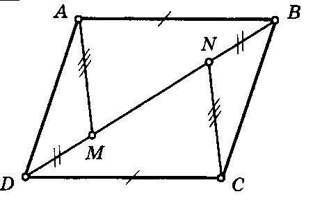Для данного чертежа выберите верную цепочку порядка рассмотрения равных треугольников. Укажите один