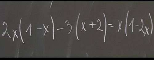 решить 7 класс Это параграф Умножения многочлена на одночлен решите по типу такова