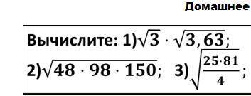 С решением ...просто ответы писать не надо