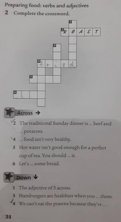 Complete the crossword​ Preparing food:verbs and adjectives