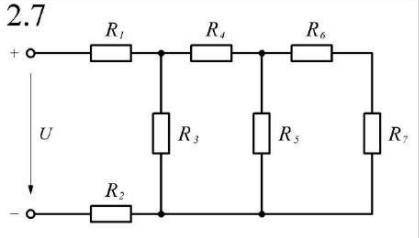 Найти общее сопротивление R. R1=3 R2=7 R3=6 R4=4 R5=5 R6=6 R7=7